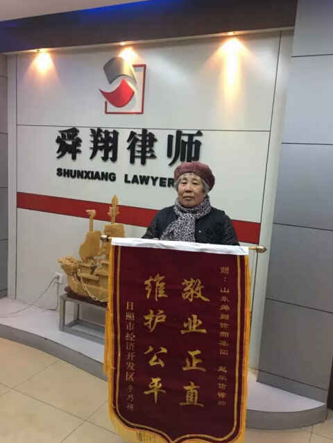 QQ截图20180813164742.jpg