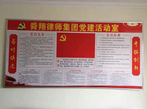 QQ截图20180815144228.jpg