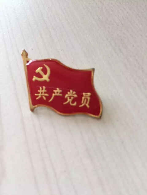 QQ截图20180815144233.jpg