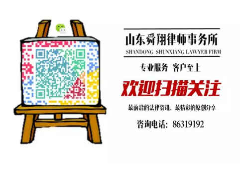 QQ截图20180815144307.jpg